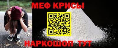 гидропоника Рыбинск