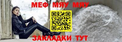 гидропоника Рыбинск