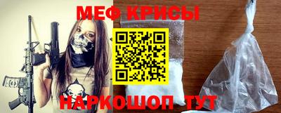 a pvp Рузаевка