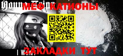 кокаин Рязань