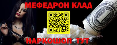 гидропоника Рыбинск