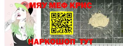 гидропоника Рыбинск