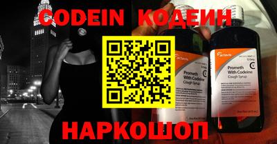 гидропоника Рыбинск