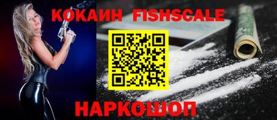 гидропоника Рыбинск