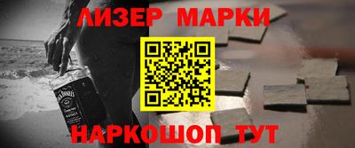 a pvp Рузаевка