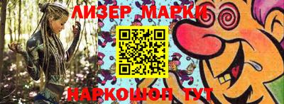 гидропоника Рыбинск