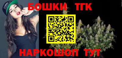кокаин Рязань