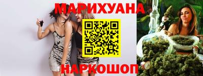 гидропоника Рыбинск