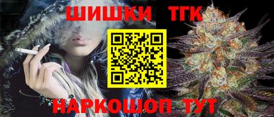 кокаин Рязань