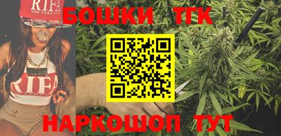 кокаин Рязань