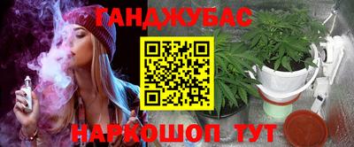 a pvp Рузаевка