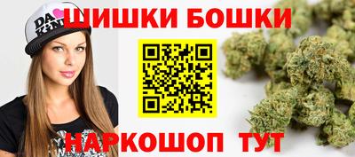 a pvp Рузаевка