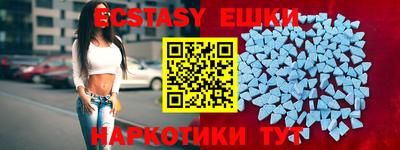 кокаин Рязань