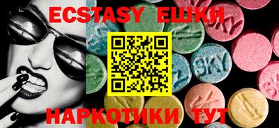 кокаин Рязань