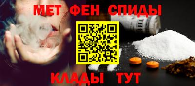 гидропоника Рыбинск