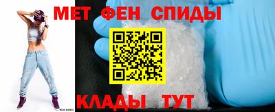 кокаин Рязань