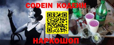 кокаин Рязань