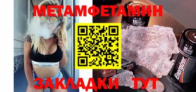 a pvp Рузаевка