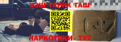 кокаин Рязань