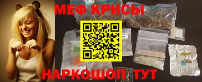 кокаин Рязань