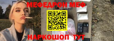 гидропоника Рыбинск