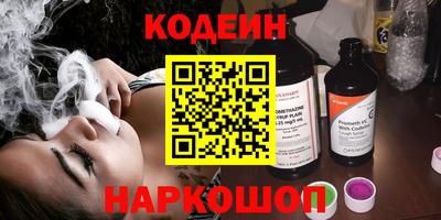 a pvp Рузаевка