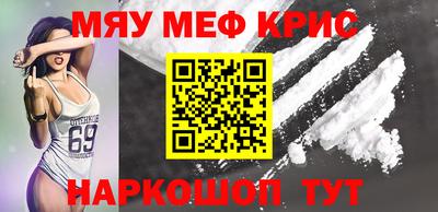 гидропоника Рыбинск