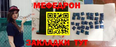 гидропоника Рыбинск