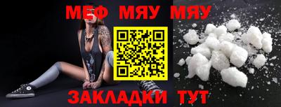 кокаин Рязань
