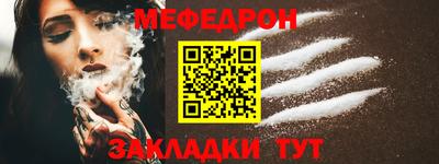 гидропоника Рыбинск