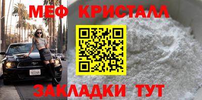 a pvp Рузаевка