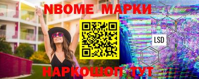 кокаин Рязань